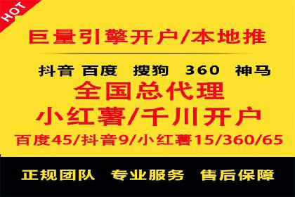 信息流广告公司案例集锦：大数据精准营销案例